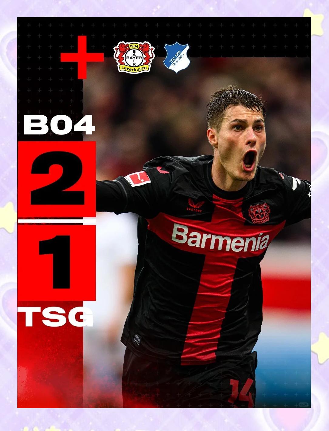 包含勒沃库森阵容大调整,球员状态逐渐回升的词条 包含勒沃库森阵容大调整,球员状态逐渐回升的词条