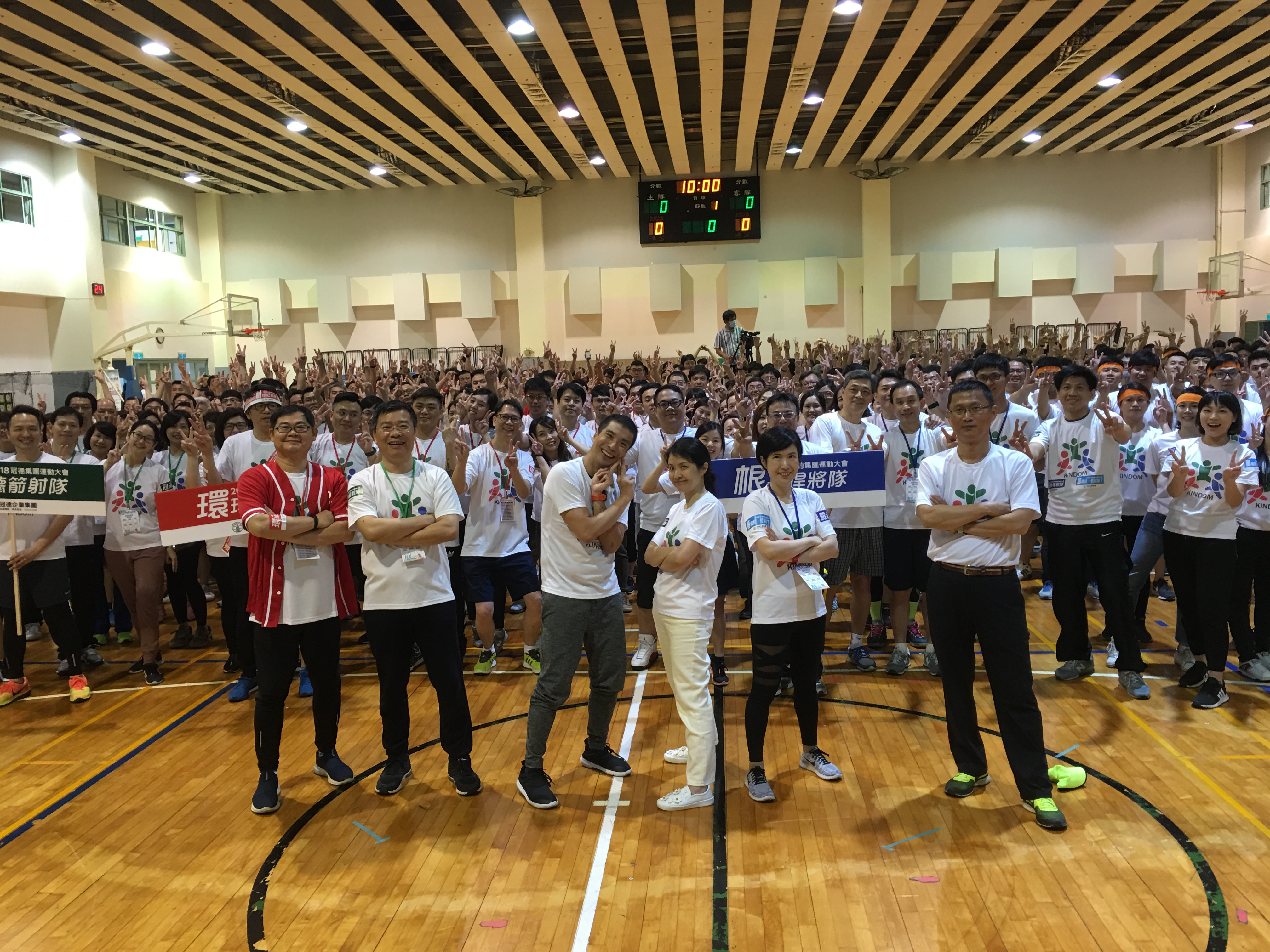 冲刺冠军！球员士气高昂全力以赴的简单介绍