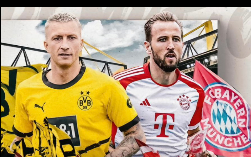 拜仁慕尼黑再败对手，德甲冠军位置走出来