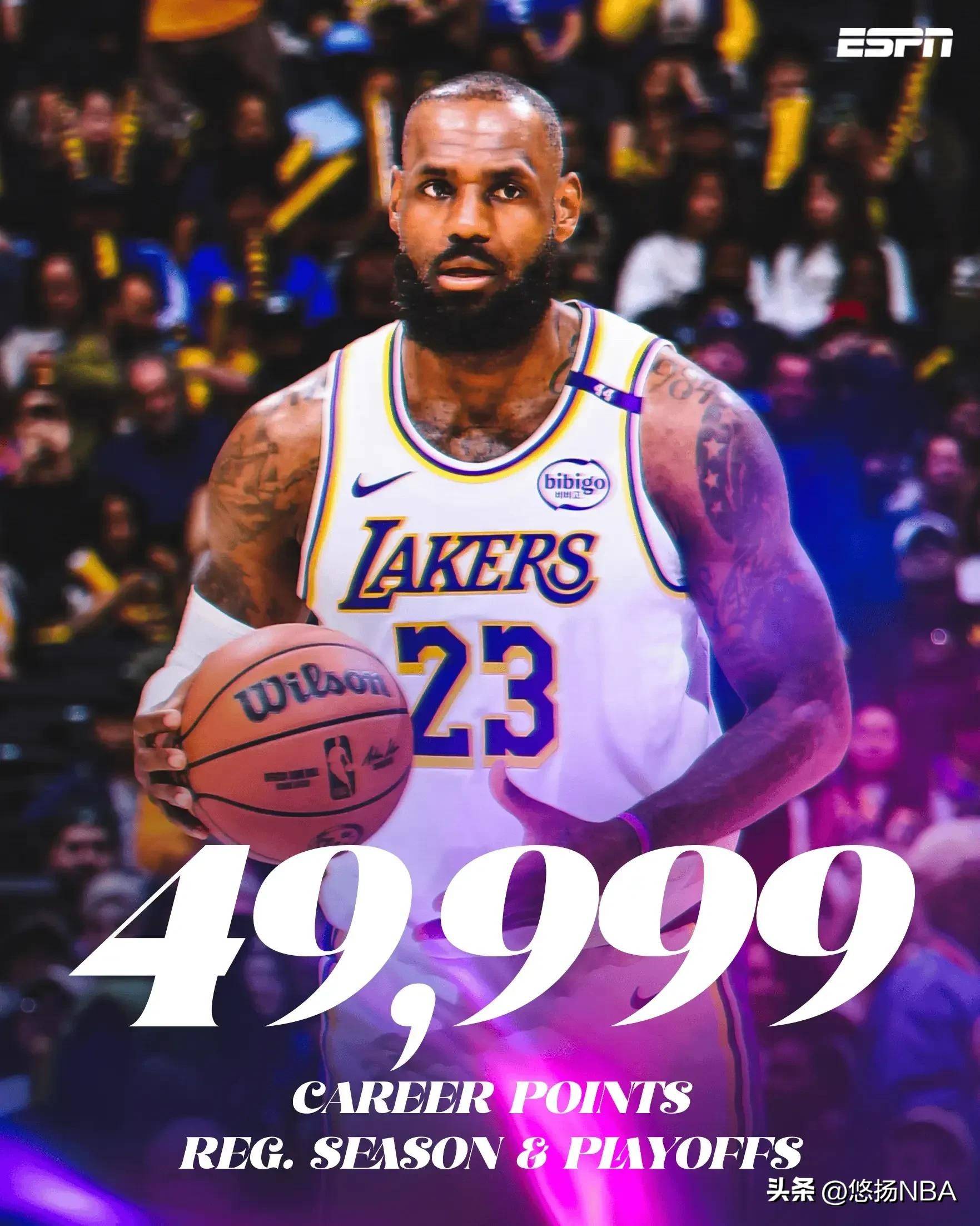 76人,官方宣布新规,詹姆斯! 76人,官方宣布新规,詹姆斯!