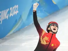 明晨足总杯前瞻:武大靖伤情更新,迈阿密热火冲击零封纪录(逆天改命祁同伟开局截胡钟小艾) 明晨足总杯前瞻:武大靖伤情更新,迈阿密热火冲击零封纪录(逆天改命祁同伟开局截胡钟小艾)